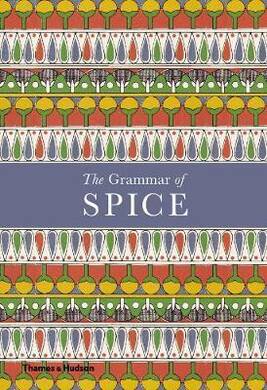 The Grammar of Spice - 1