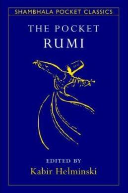 Pocket Rumi - 1