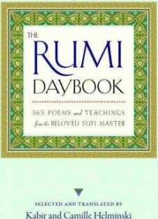 Rumi Daybook - PGUK
